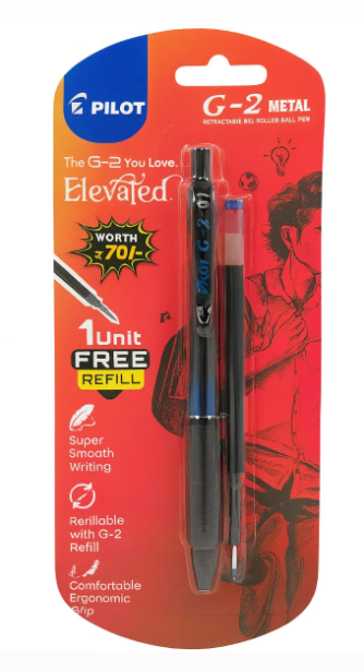 Pilot G-2 (Blue) - Image 2